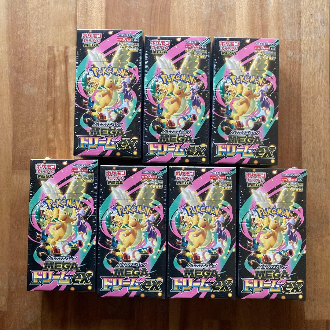 ポケモンカードゲーム MEGA ハイクラスパック　ドリーム ex　7箱　　　　k
