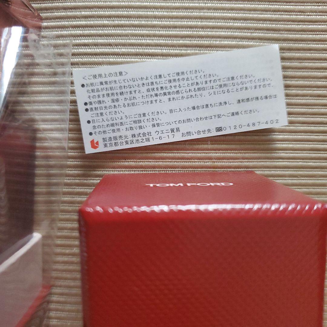 香水(女性用) TOM FORD LOST CHERRY 30ml Eau de Parfum