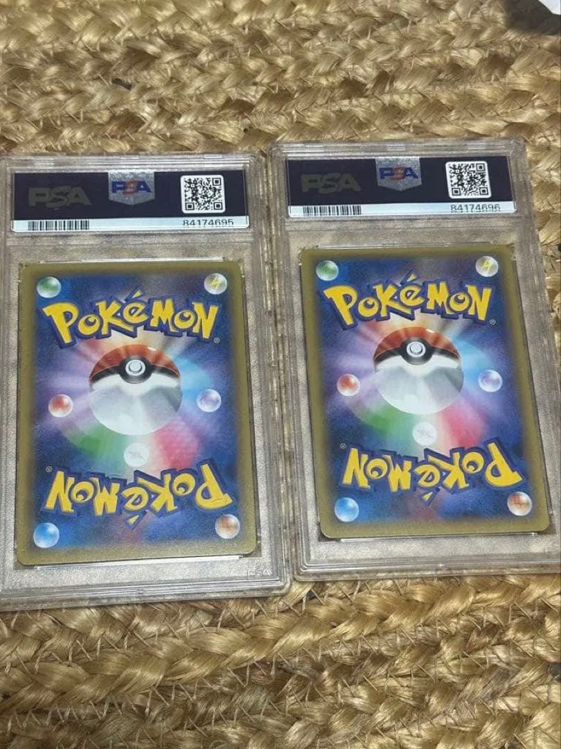 PSA 10 ホワイトキュレム ブラックキュレム　連番 2枚セット