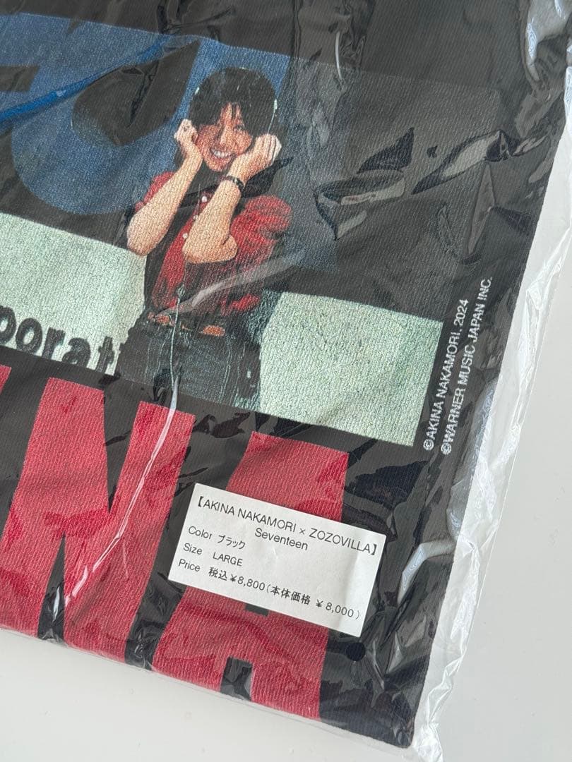 新品　未開封　中森明菜　ZOZOVILLA Tシャツ SEVENTEEN