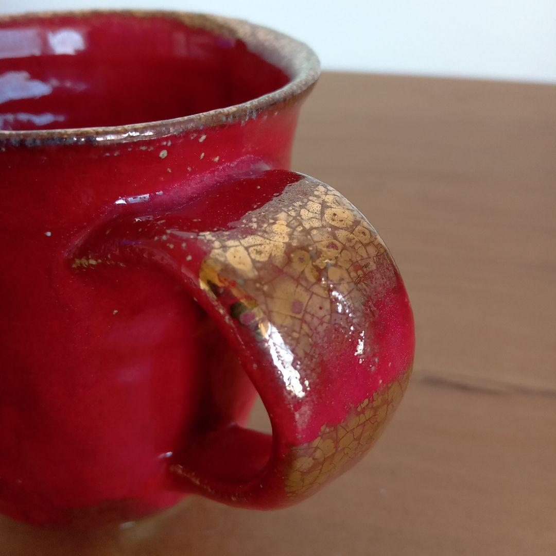 現代陶芸家　高鶴元　陶器