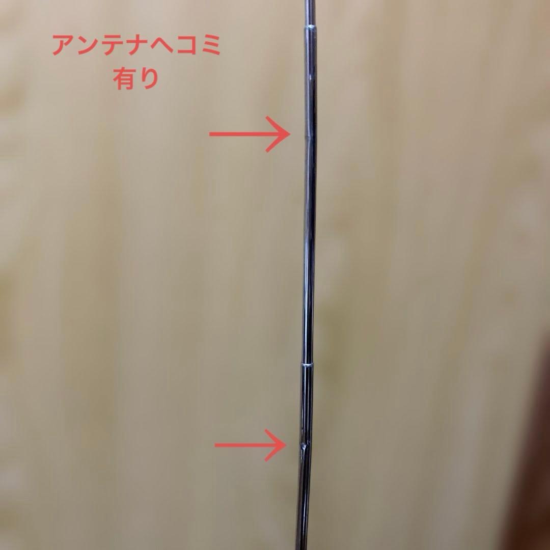 【ジャンク品】National RX-7000ラジカセ