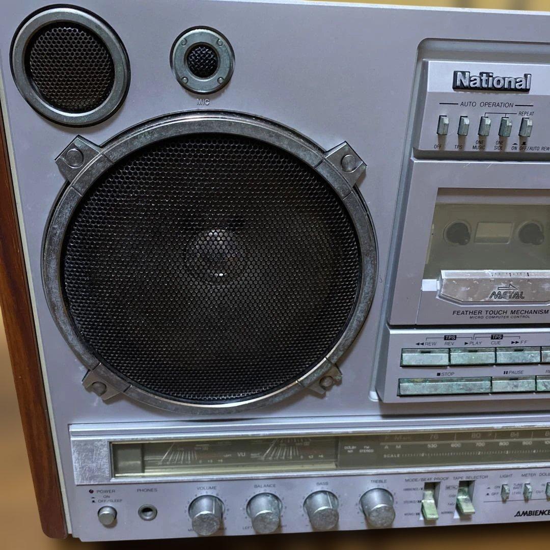 【ジャンク品】National RX-7000ラジカセ