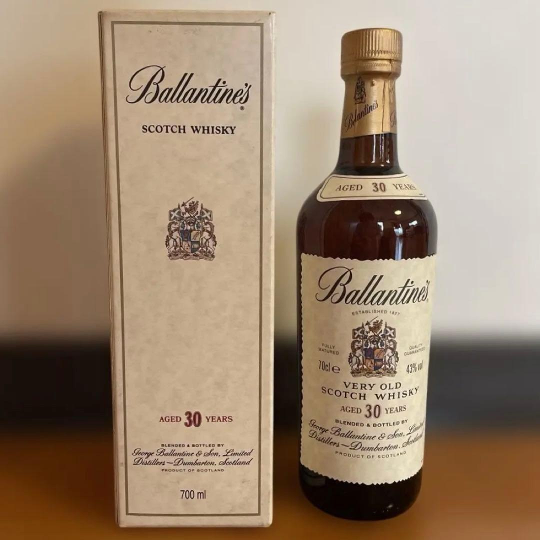 バランタイン　ベリーオールド　30年　ウイスキー
