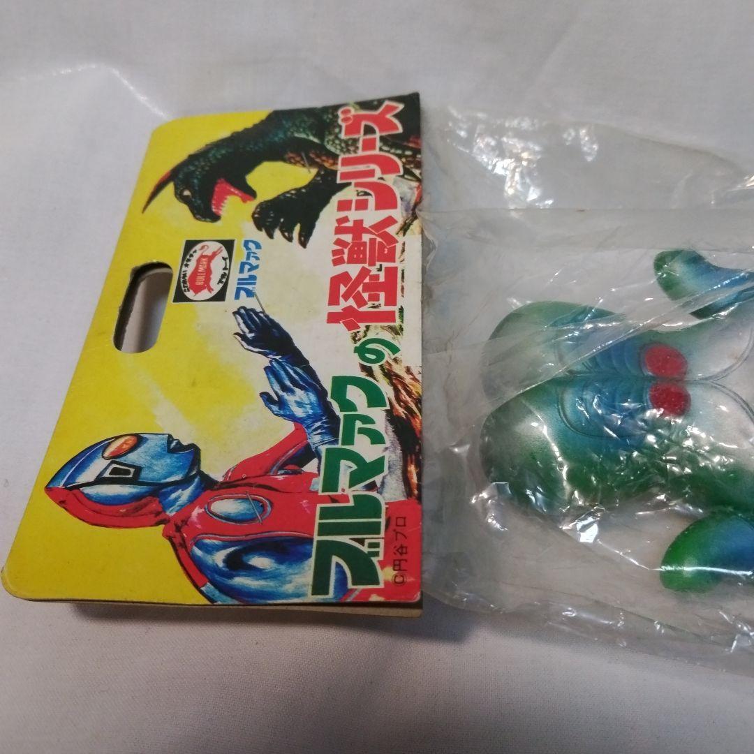 1998 バルダック星人 ブルマアク復刻版 帰ってきたウルトラマン 未開封品