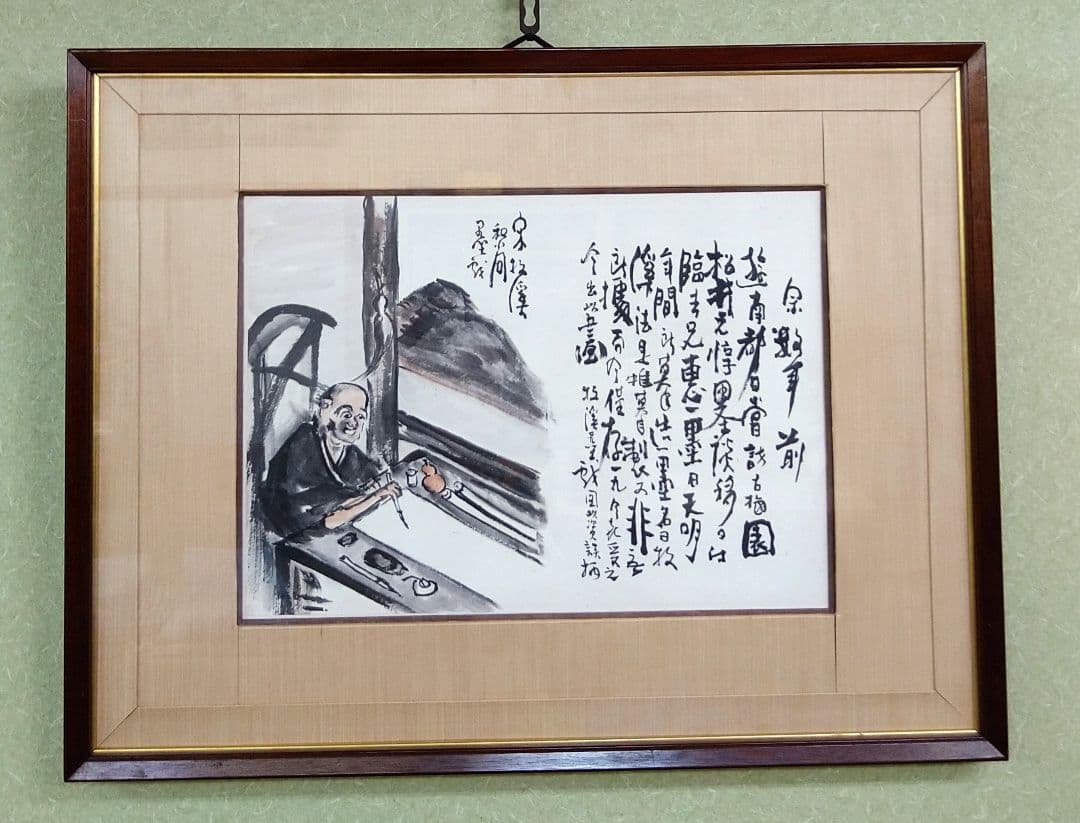 富岡鉄斎牧渓和尚墨戯自画賛R28