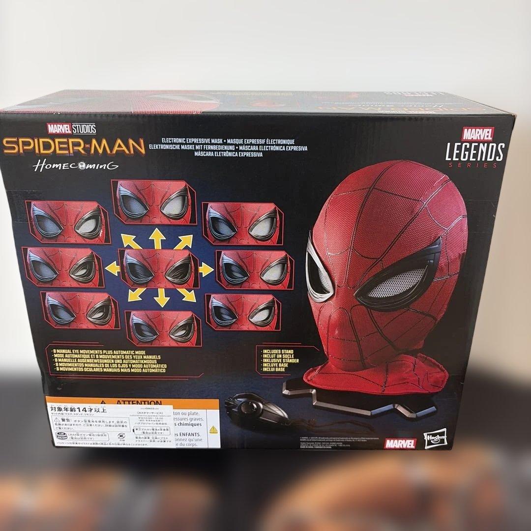 マーベル　スパイダーマン