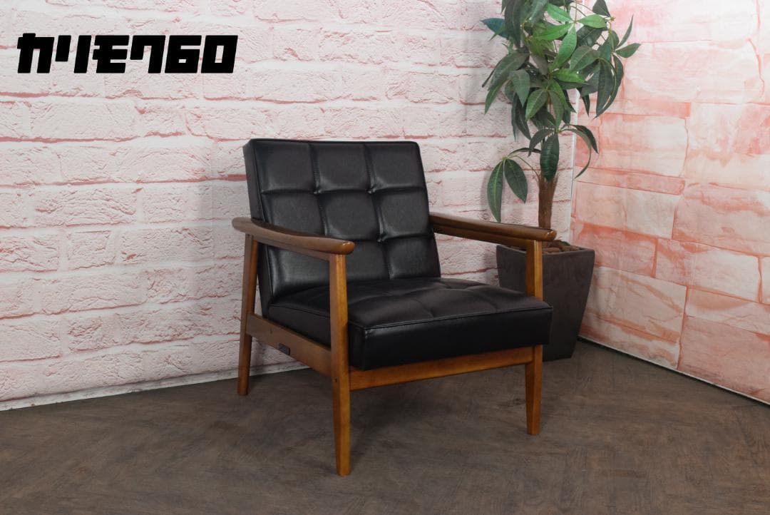 展示品　カリモク60 Kチェア スタンダードブラック　 W36170BW　19B