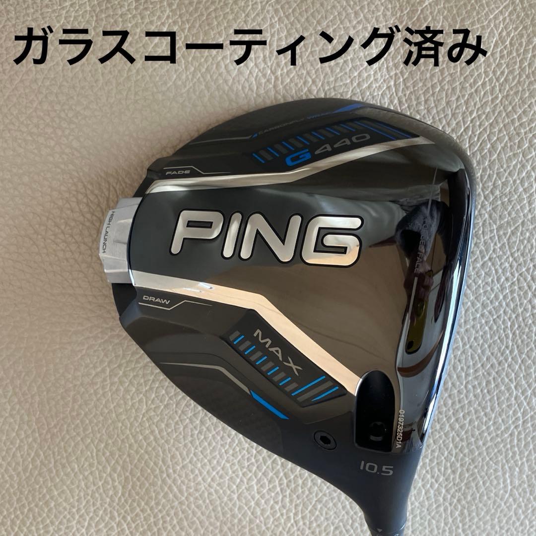 ドライバー ピン G440 HL MAX SPEEDER NX GREY 35