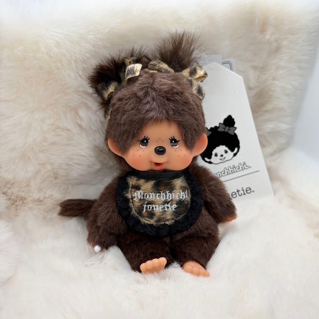jouetie モンチッチ monchhichi レオパードキーチェーン