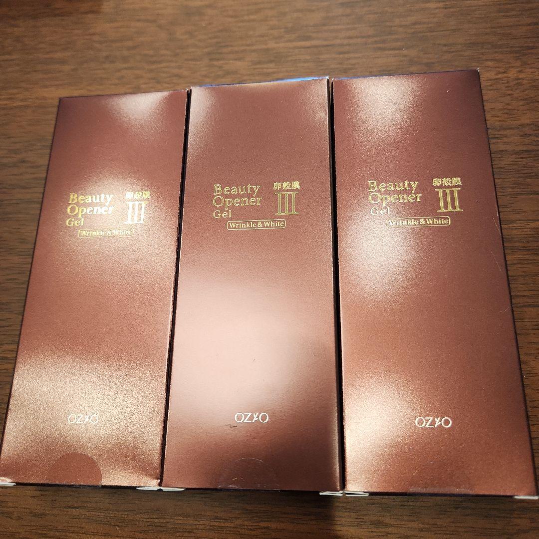 オージオ　ビューティーオープナージェル　リンクル＆ホワイト