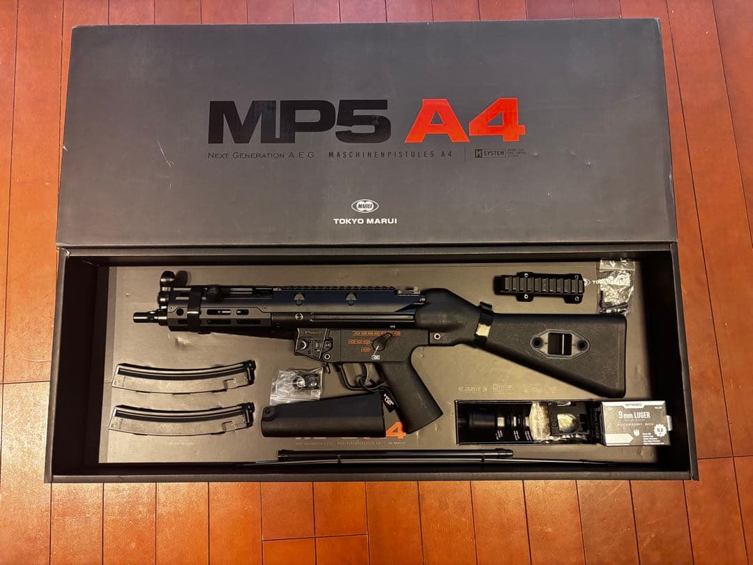東京マルイ 次世代電動 MP5A4