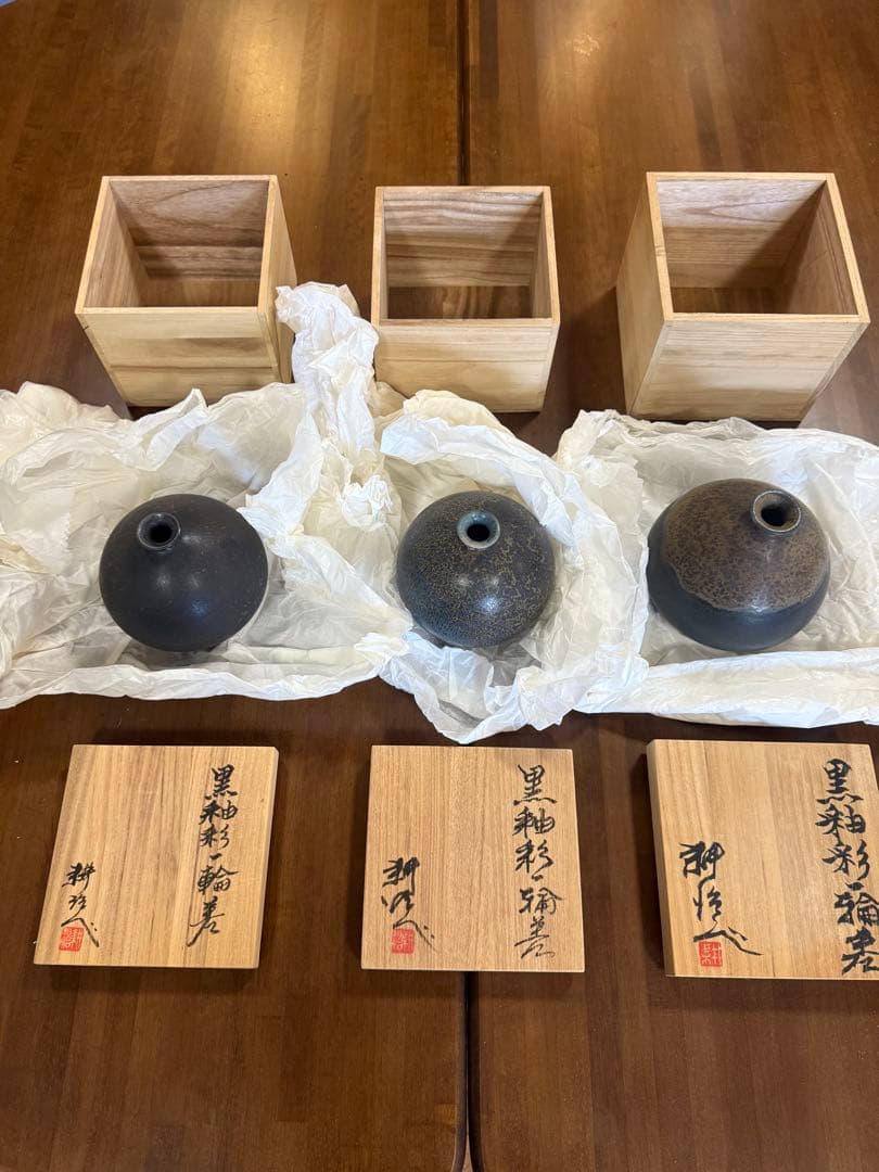 一輪差し　荒田耕治　笠間焼