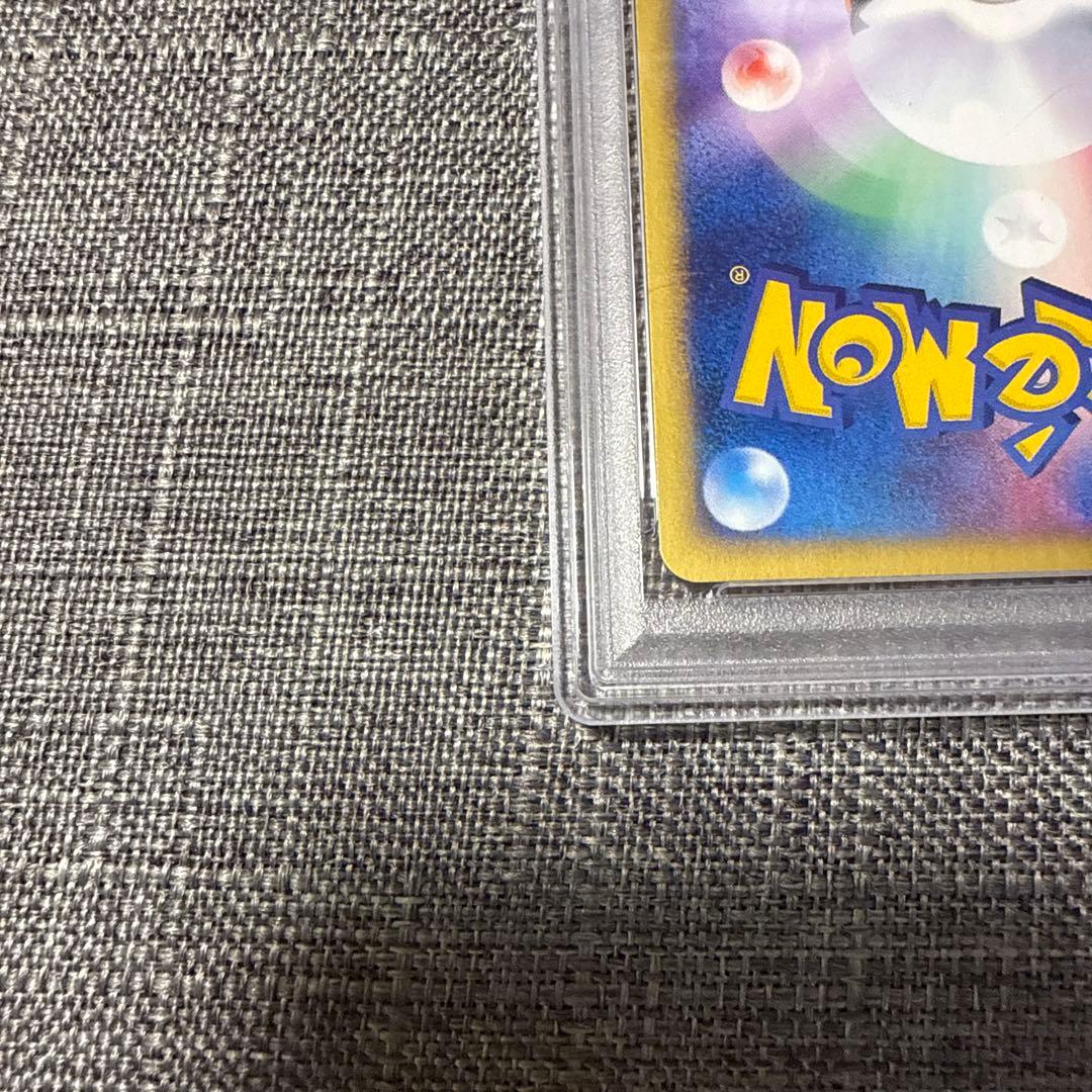 サンダー　eカード　PSA10 1ED 極美品　希少　ポケカ