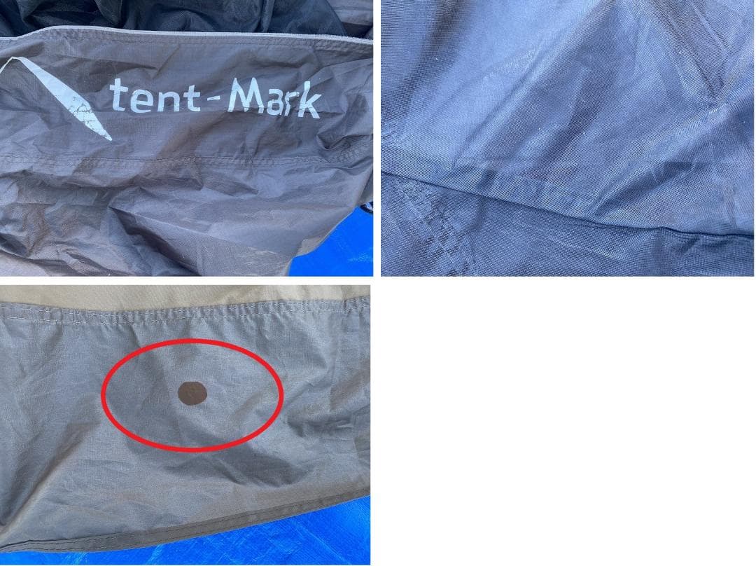 テンマクデザイン サーカスTC BIG ハーフインナー グランドシート付き