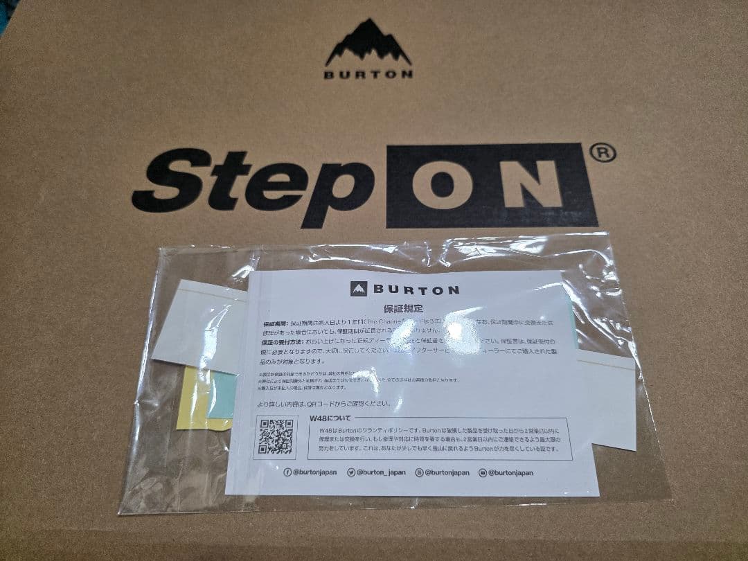 バートン Step On ハイショット X Pro ワイド 26.5cm　黒