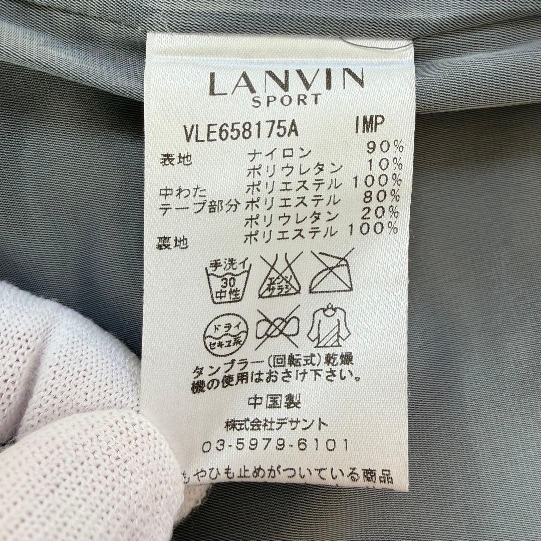 美品！ランバンスポール38 フード付キルティング中綿　裏地蓄熱保存ワンピース