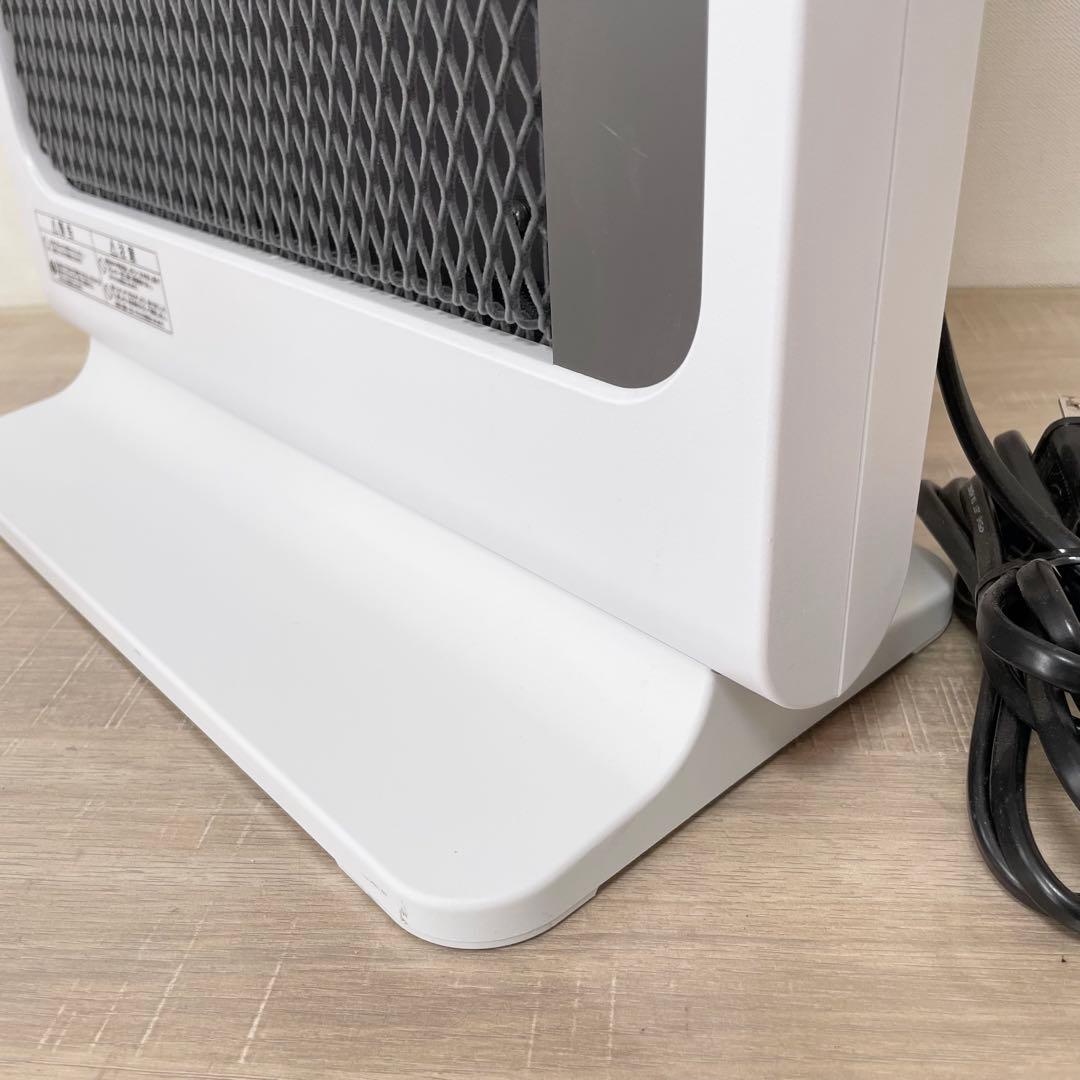 ★美品★ ゼンケン アーバンホットスリム RH-502M 遠赤外線暖房暖房機