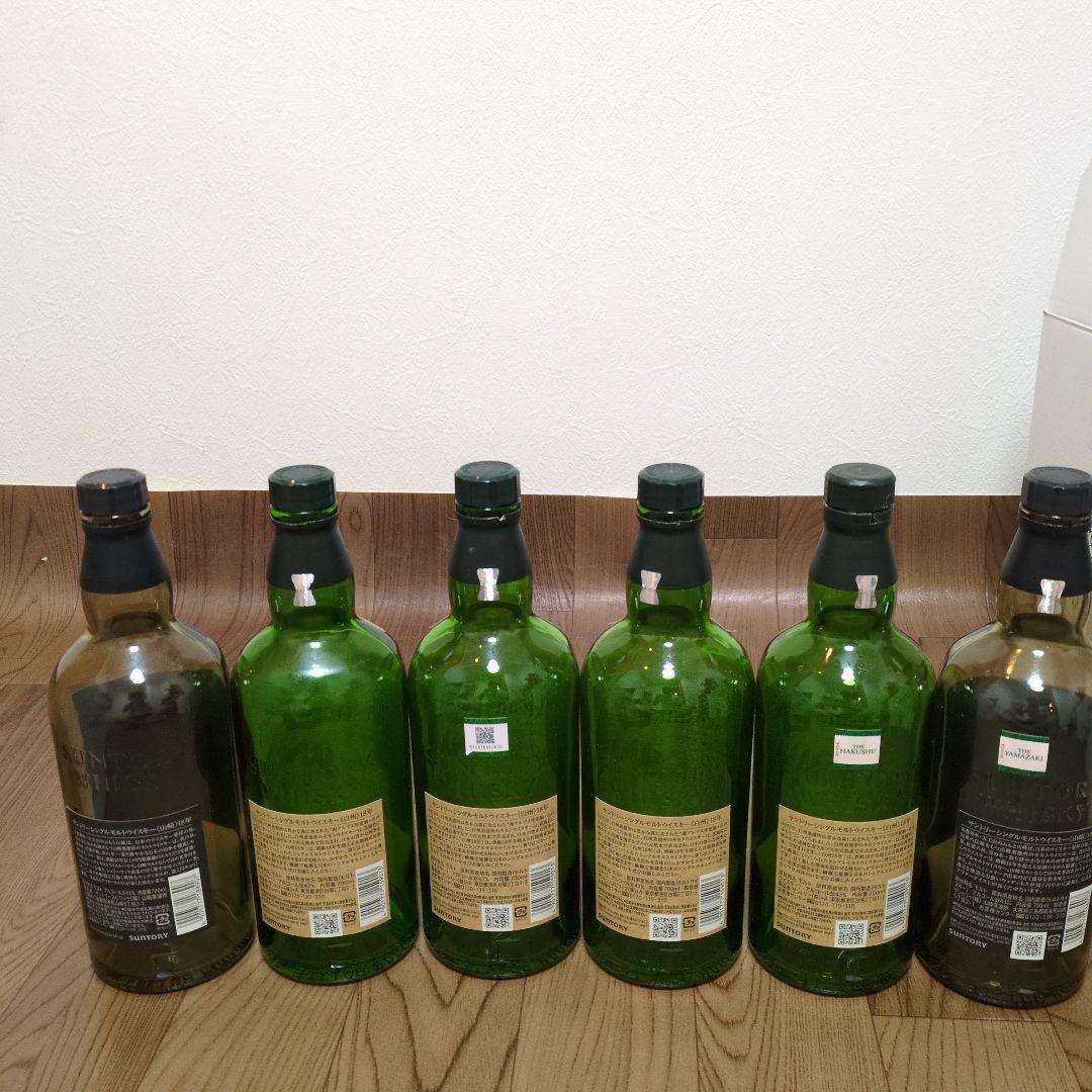 山崎・白州 18年ウイスキーセット空瓶