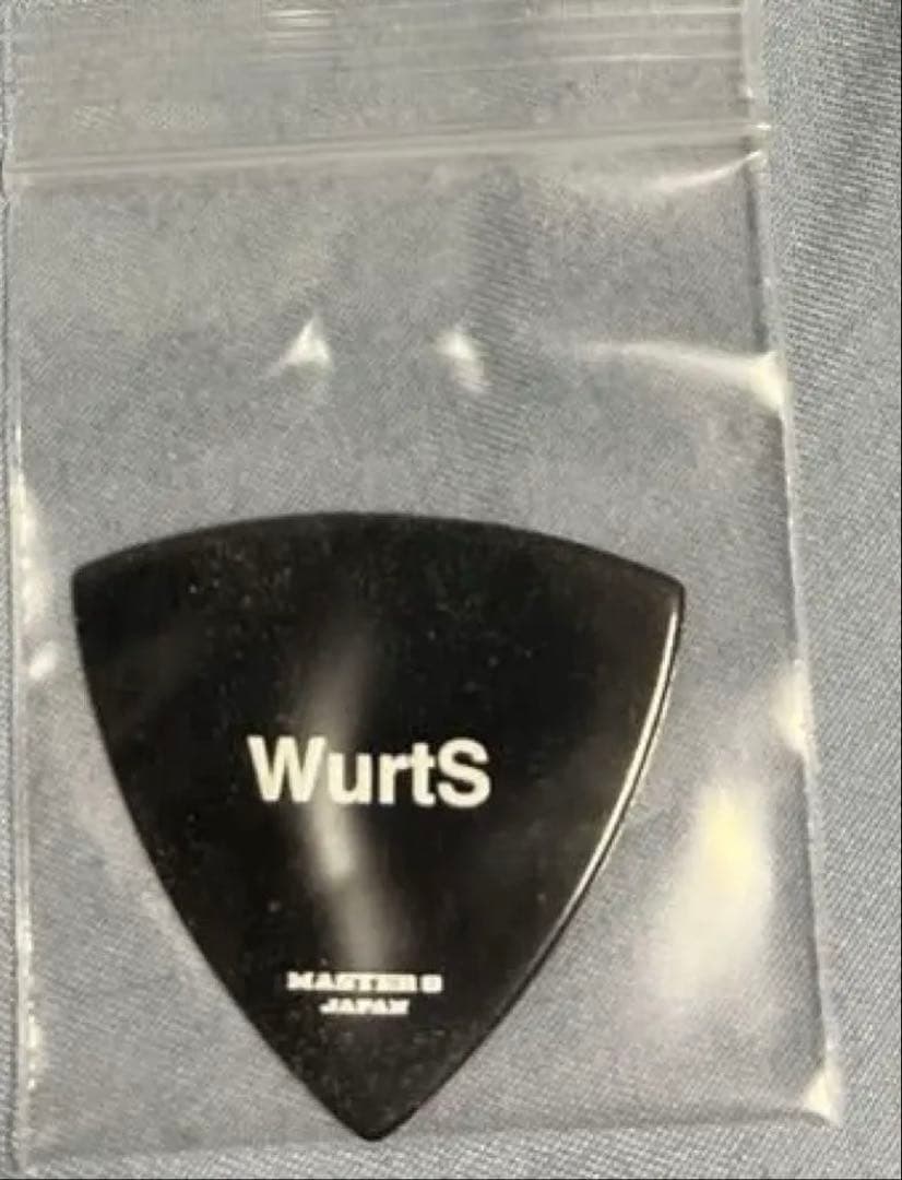 wurts ピック