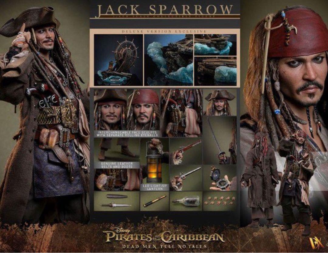 ホットトイズ DX38 ジャック・スパロウ（2.0版） 豪华版 1/6 DX