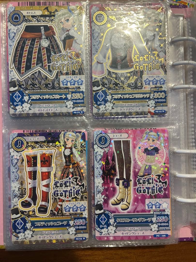 アイカツ トレーディングカード 約150枚セット