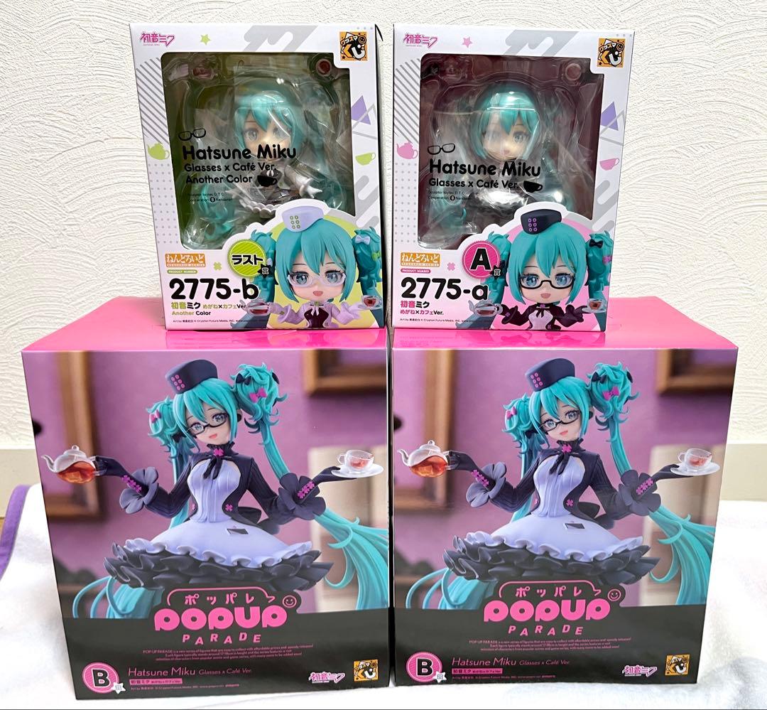 グッスマくじ 初音ミク 2025 Autumn ラストワン賞 A賞 B賞