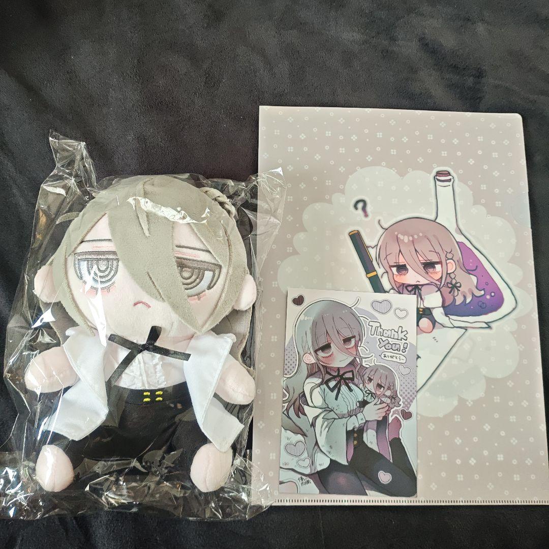 ダウナー研究者お姉さん ぬいぐるみ おまけ