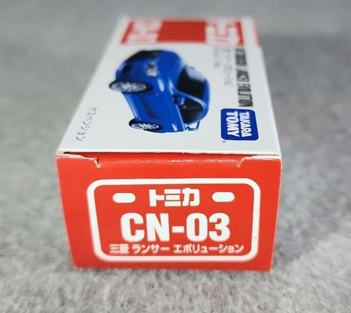 中国限定トミカ CN01～CN06