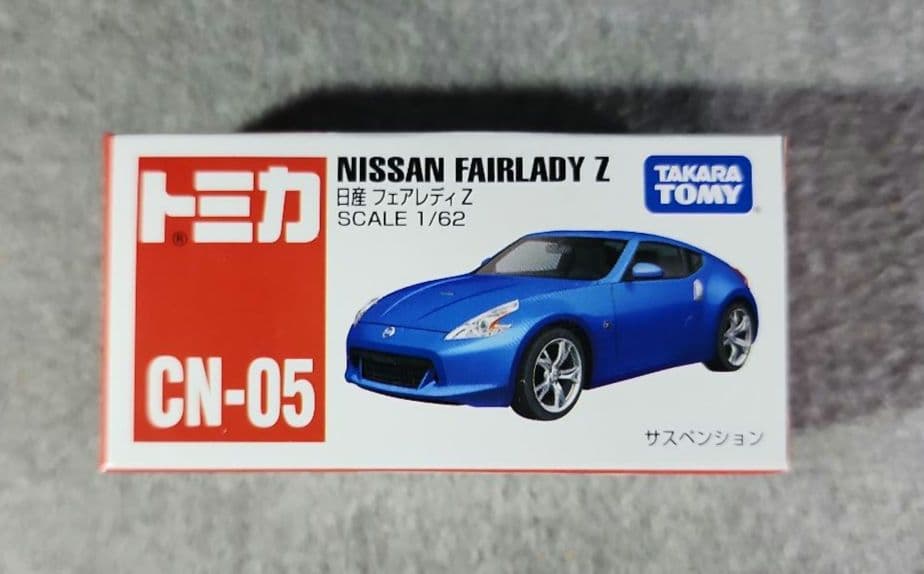 中国限定トミカ CN01～CN06