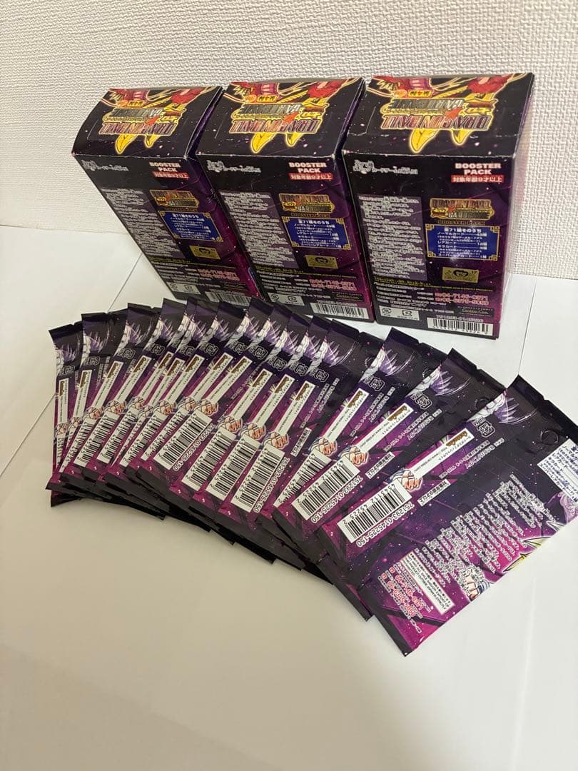 ドラゴンボールカードゲーム15パックのみ発送【BOX、空箱、ケース発送しません】