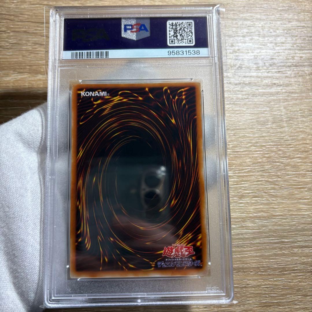 【 鑑定品　psa10 】　極美品　デュナミス・ヴァルキリア　二期　シク