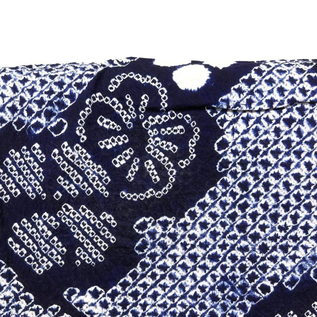 浴衣　有松鳴海絞り　蝶　菱　花模様　ネイビー　着物　034a d