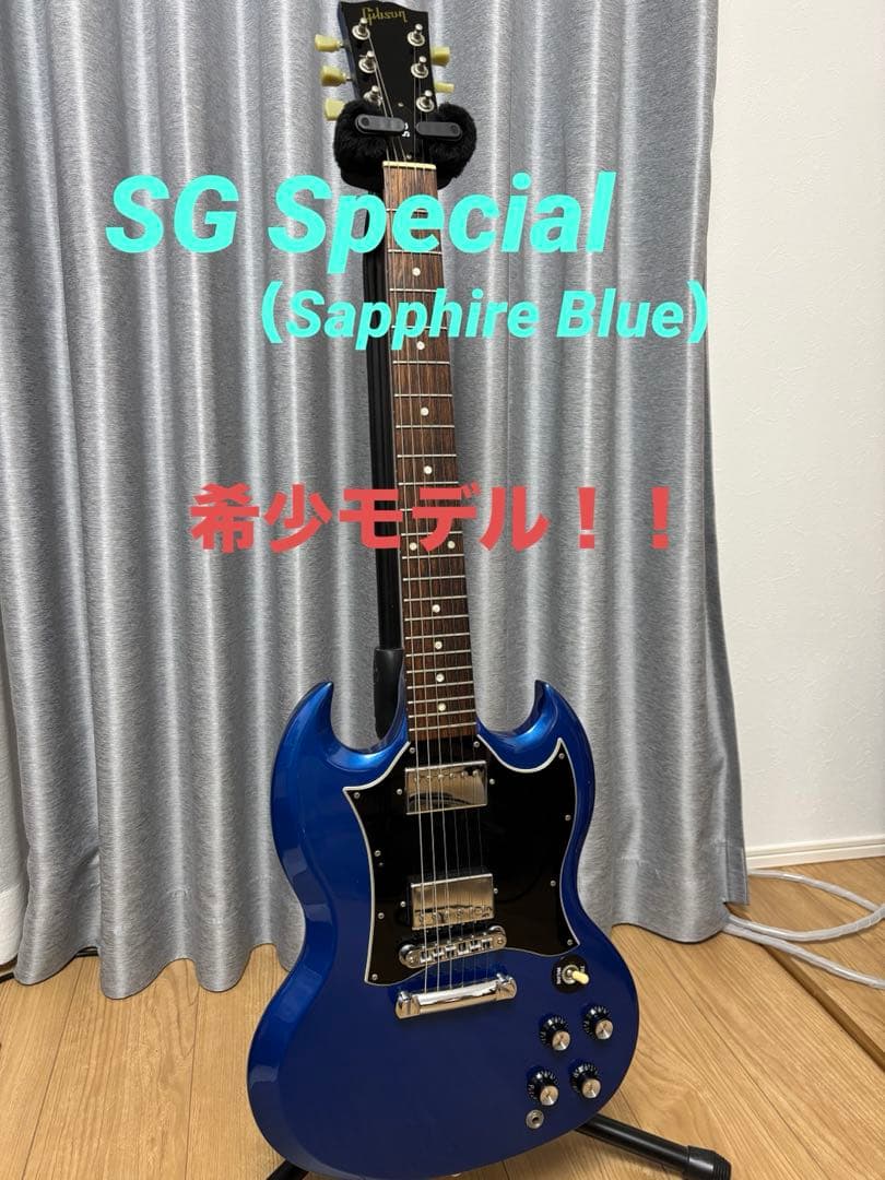 【レア美品】Gibson SG Special（Limited）