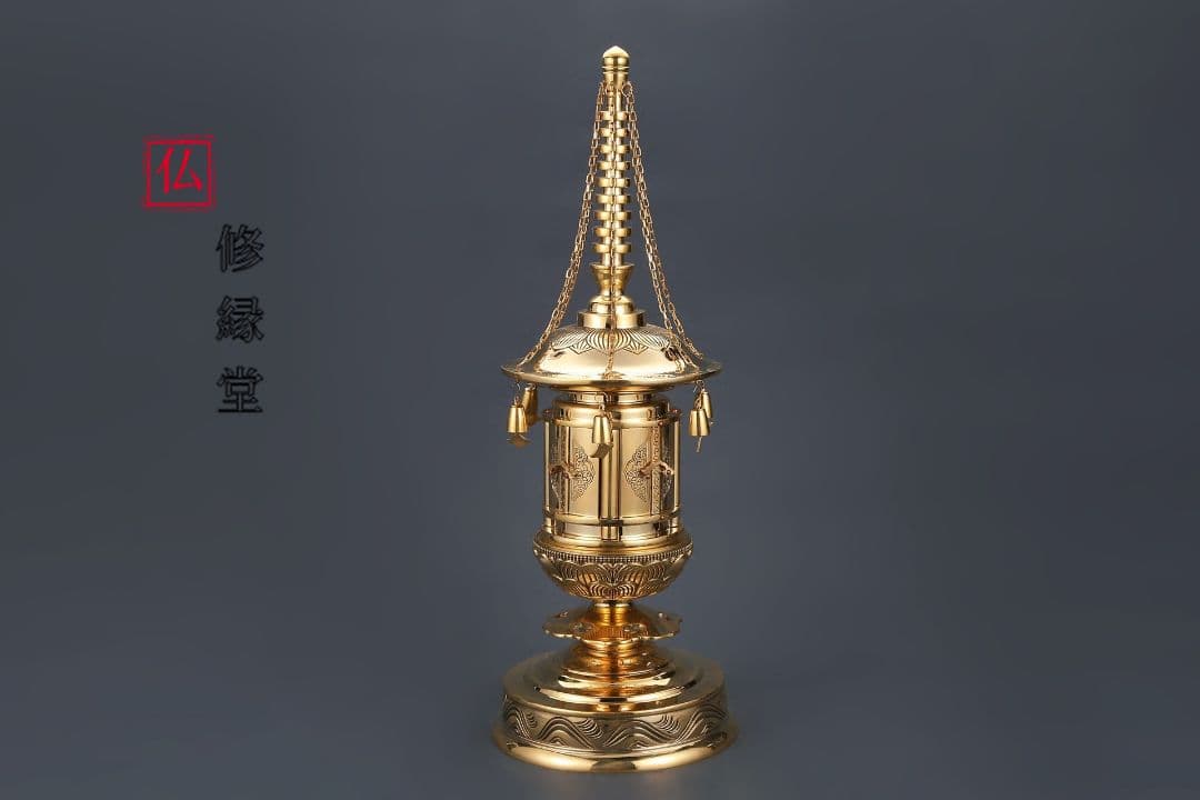 【修縁堂】トランペット舎利が舎利塔に入る 壇上丸塔 vajra 密教法具古美術品