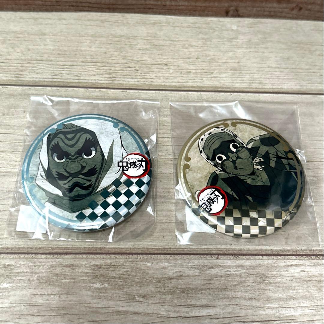 12種12個☆鬼滅の刃ufotableDINING 第一期お楽しみくじ缶バッジ