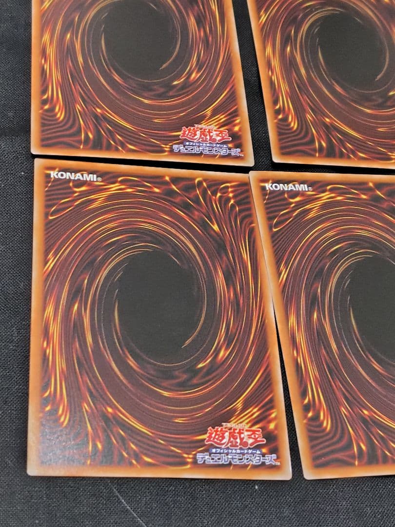 【遊戯王】巳剣【セット】