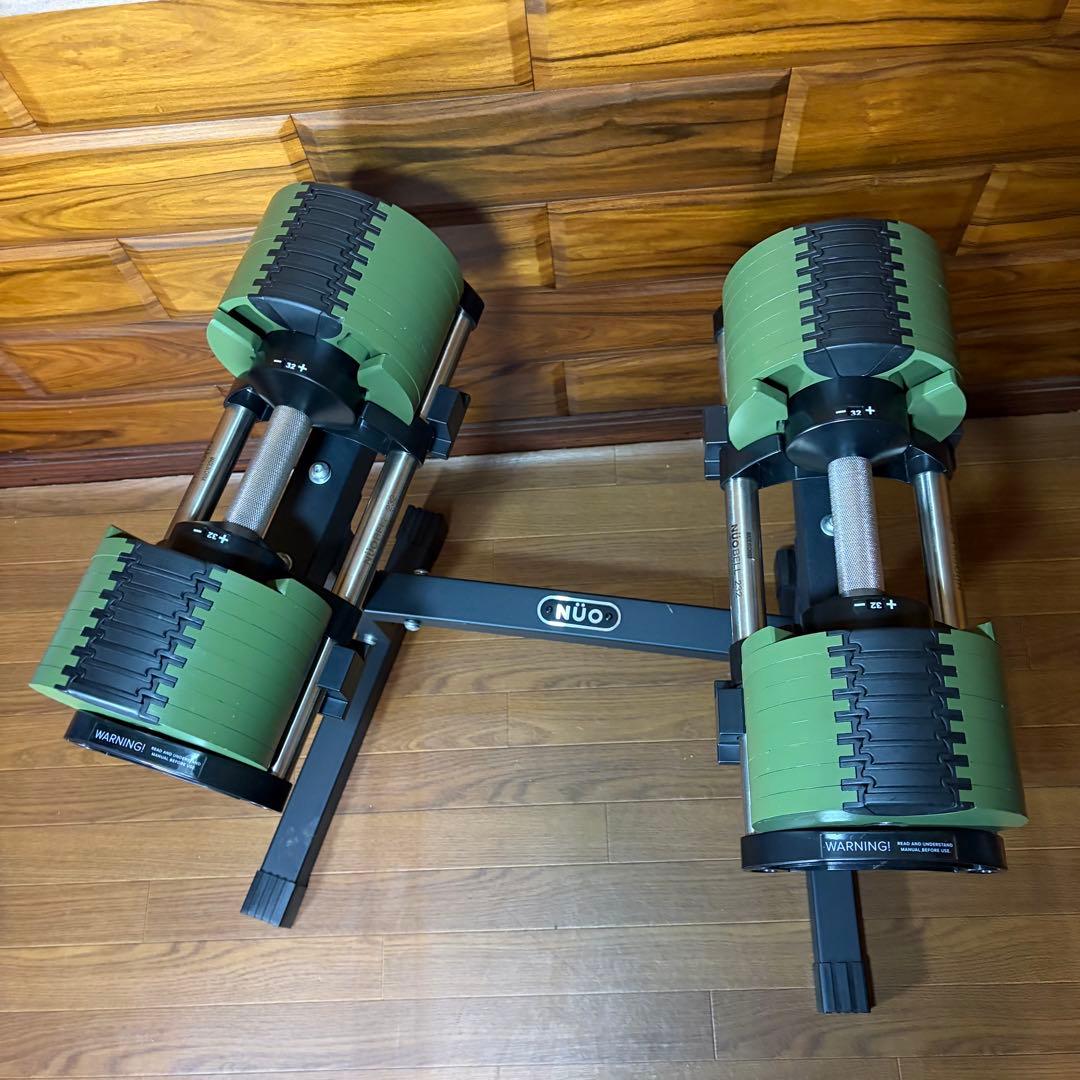 FLEXBELL NUOBELL232 32kg 可変式ダンベル セット販売 ②