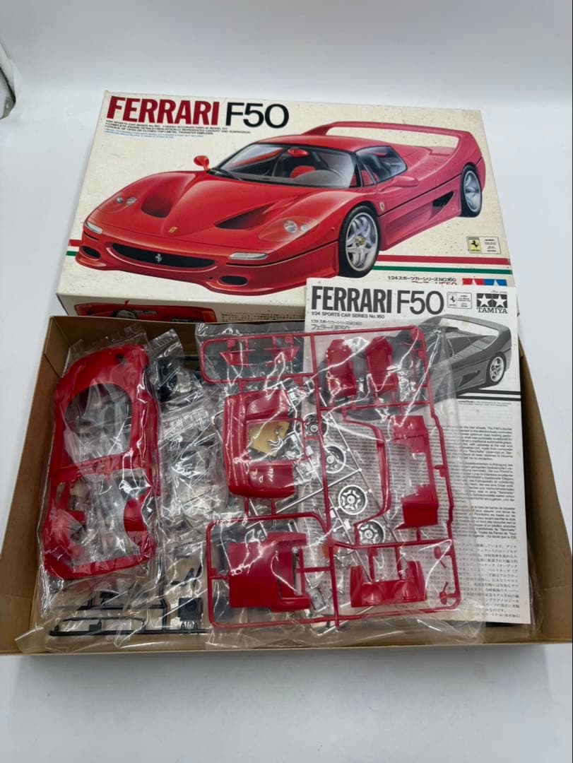 TAMIYA タミヤ　フェラーリ　ローラ　ポルシェカレラ