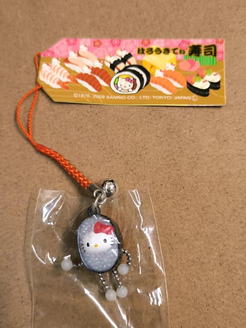 未使用 2009年 ハローキティ はろうきてぃ寿司 ストラップ根付 いくら軍艦