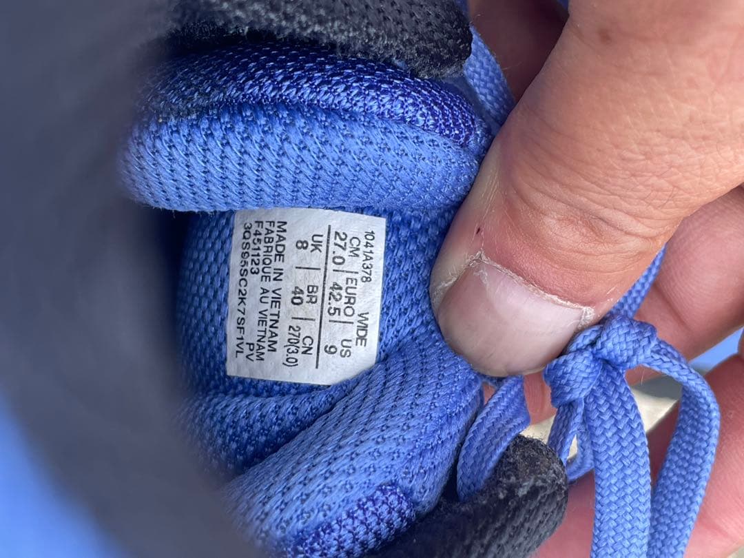 アシックス　ゲルレゾリューション9OC 27cm