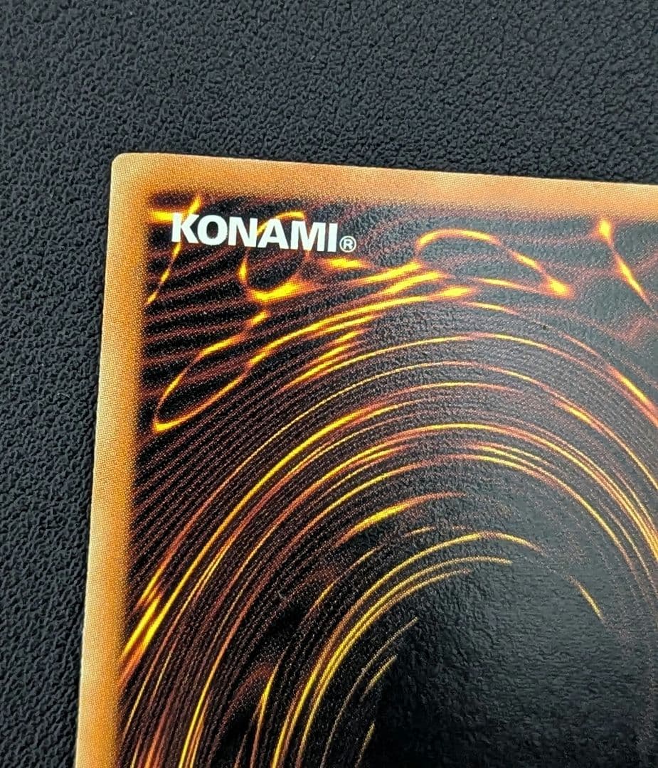 スターダスト / ブラック・ローズ・ドラゴン 北米 1st ゴーストレア セット