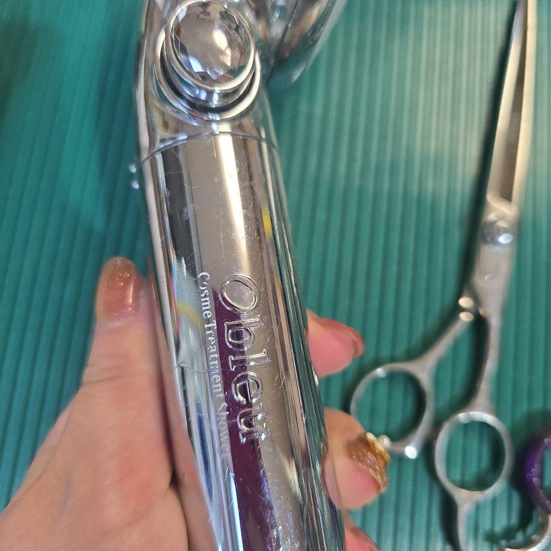 Oblue トリミングハサミ 4本セットおまけシザー付き