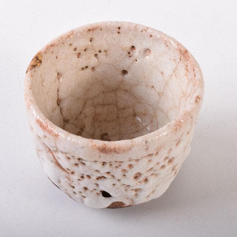 志野焼　ぐい呑み　酒盃　時代箱　M　R8083