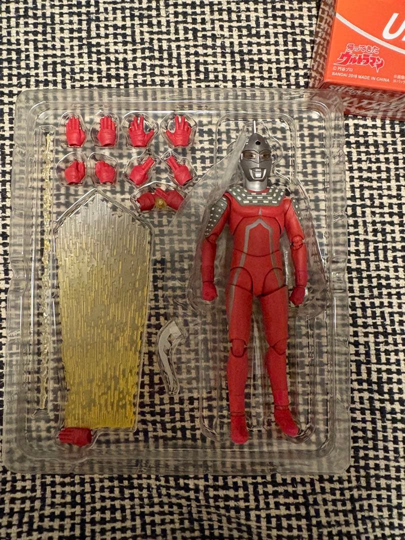フィギュアーツ　ウルトラマン　セット