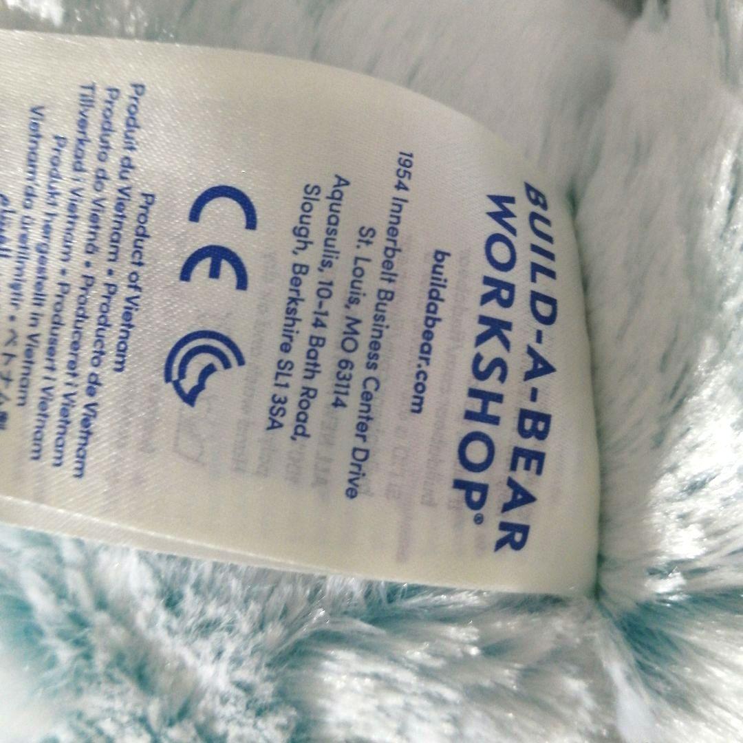 ビルドアベア うさぎ ぬいぐるみ 2体セット アメトイ ファンシートイ