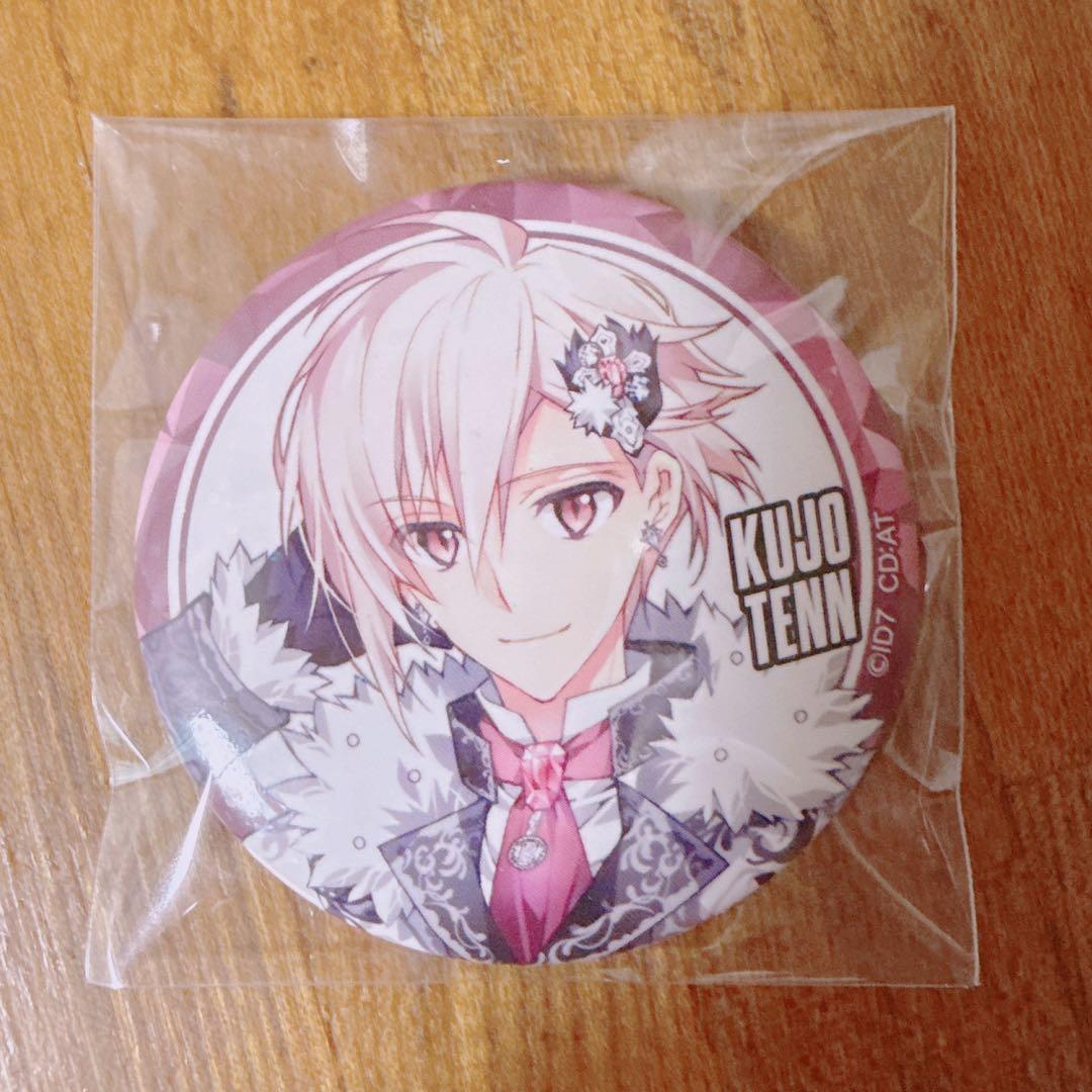 九条天 ブラホワ 種村先生 缶バッジ 9点