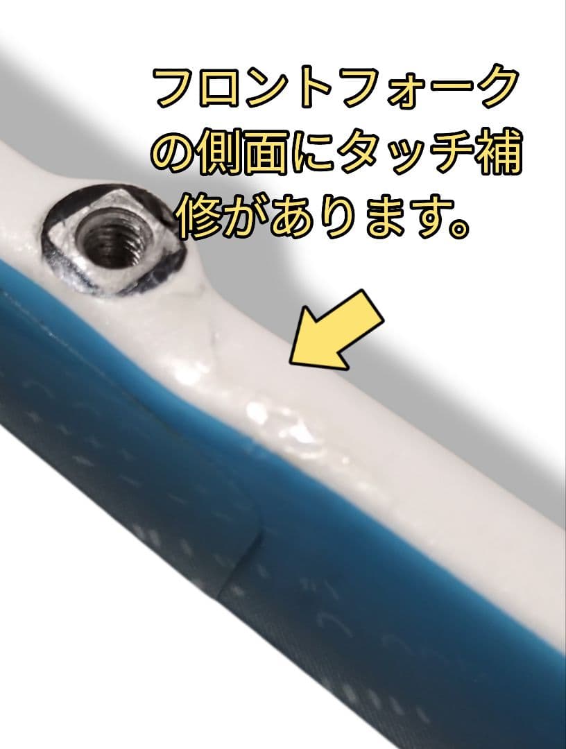 Yoeleo ヨーレオ R12 DB ロードバイク カーボン フレーム