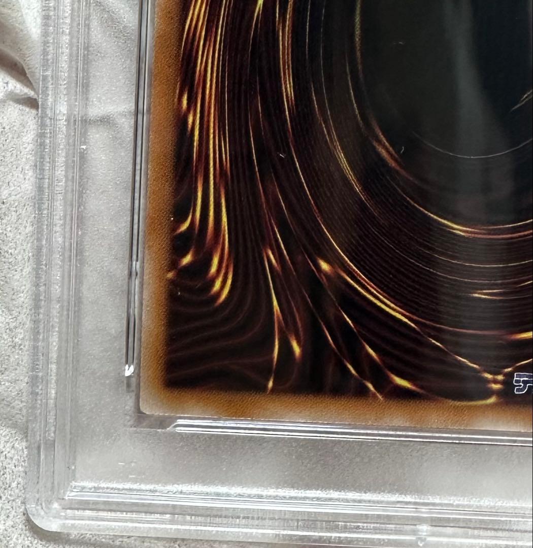 ブラックマジシャンガール 25th PSA10