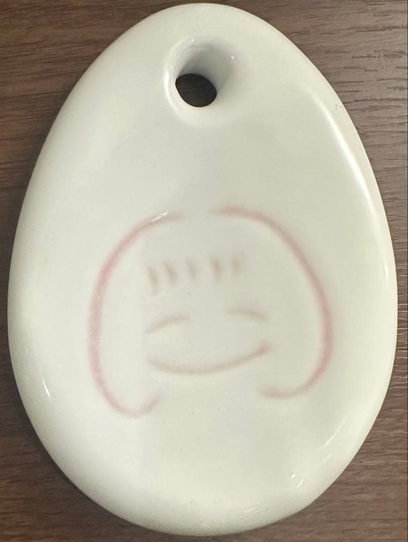 森修焼　ひかりのお風呂 ぽかちこ